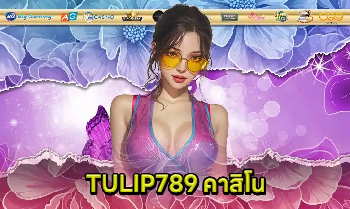 TULIP789 CASINO Feature Image